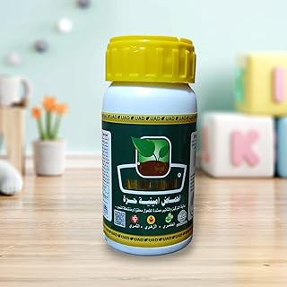 Amino Sium Fertilizer for Indoor and Outdoor Plants to Raise Heat Stress and Soil Salinity and Balanced Plant Growth-250ml