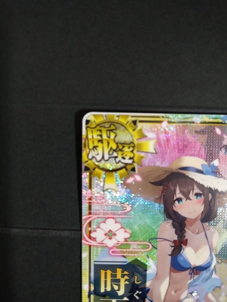 艦これアーケード 時雨改三 水着 中破 雷↑運↑ 2024フレーム