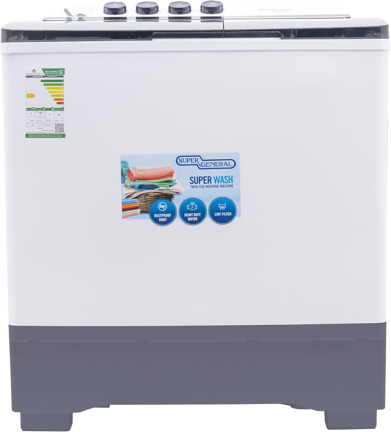 Advanced | Super General 14 kg Semi Automatic Washing Machine with Lint Filter, Model No KSGW1555 with 2 Years Warranty 2026