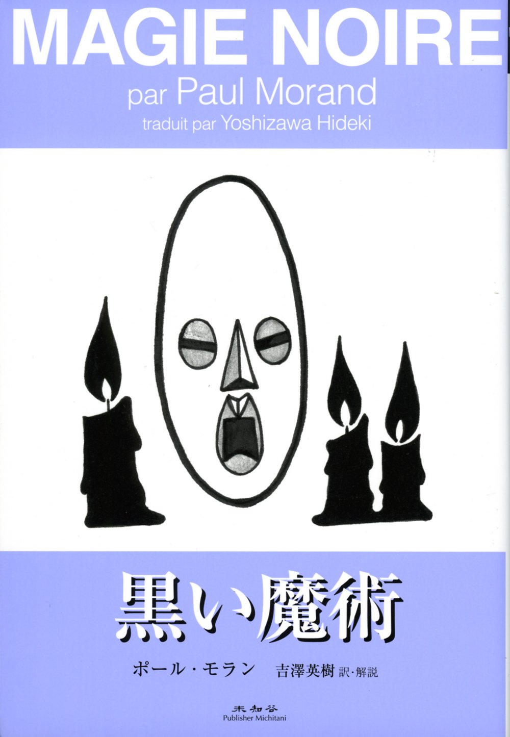 61TYdf7dz-L.jpg