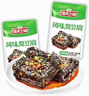 Ready To Eat Stinky Tofu, Chinese Specialty Spicy Stinky Tofu, Spicy Snacks, Fried Red Sauce,Snack Gift Package Cumin flavor,5 bags