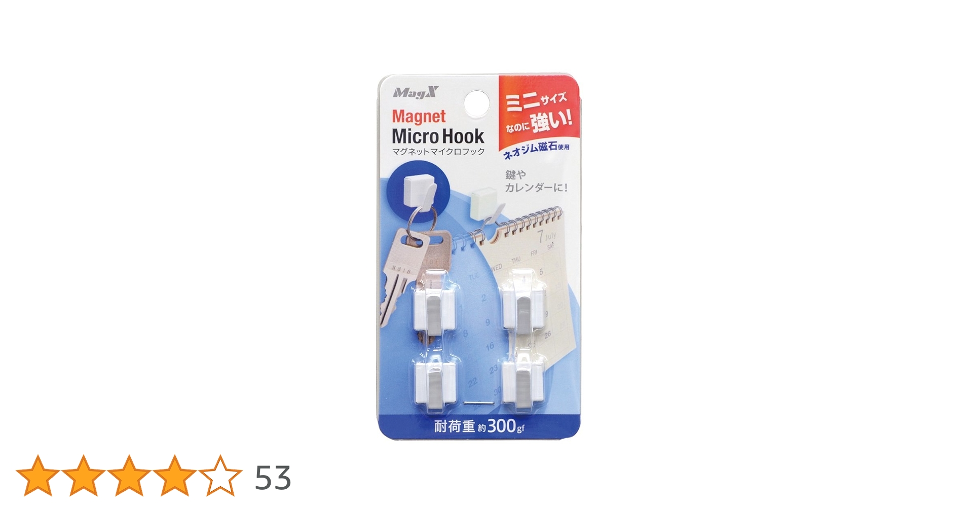 Amazon | マグエックス マグネットマイクロフック 4個入 MCRO-4W 白