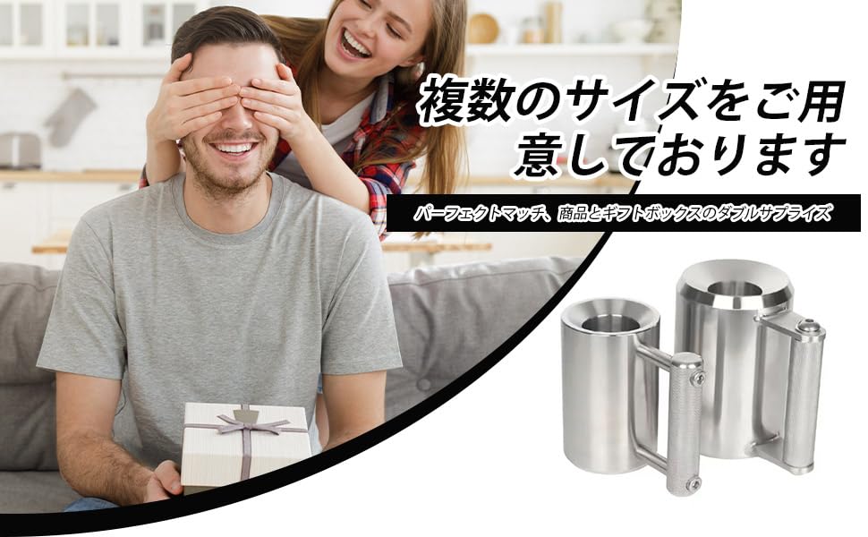 Amazon | アーミー 304ステンレススチール製 オーバーウェイト