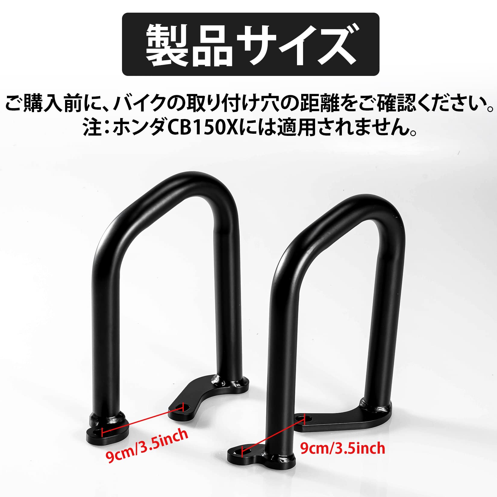 Amazon | PSLER® バイク用 エンジンガード クラッシュバー バンパー 