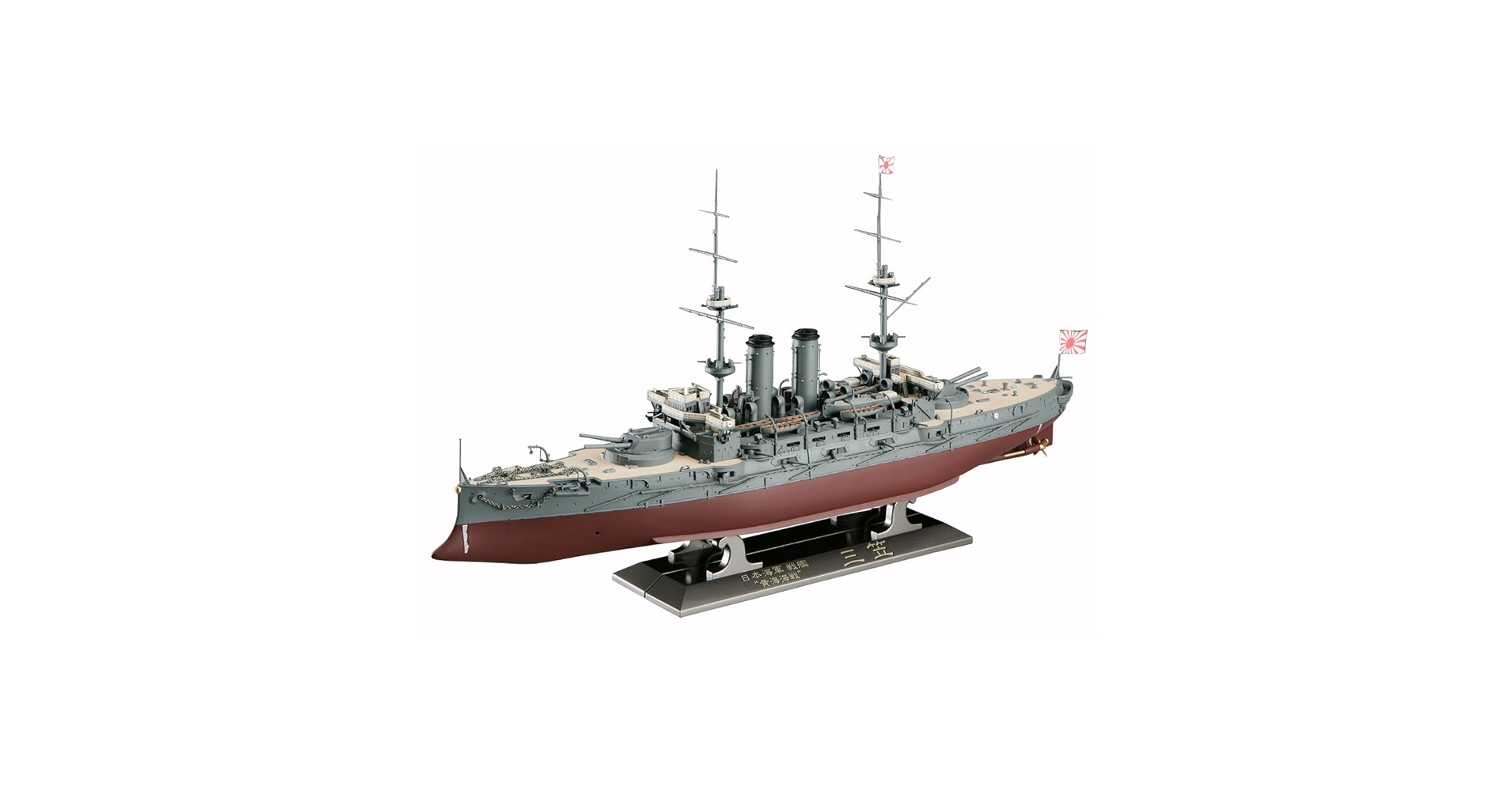 【ハセガワ】1/350日本海軍戦艦三笠”黄海海戦”40061 ハセガワ 1/350 日本海軍 戦艦 三笠 “黄海海戦” スケールモデル