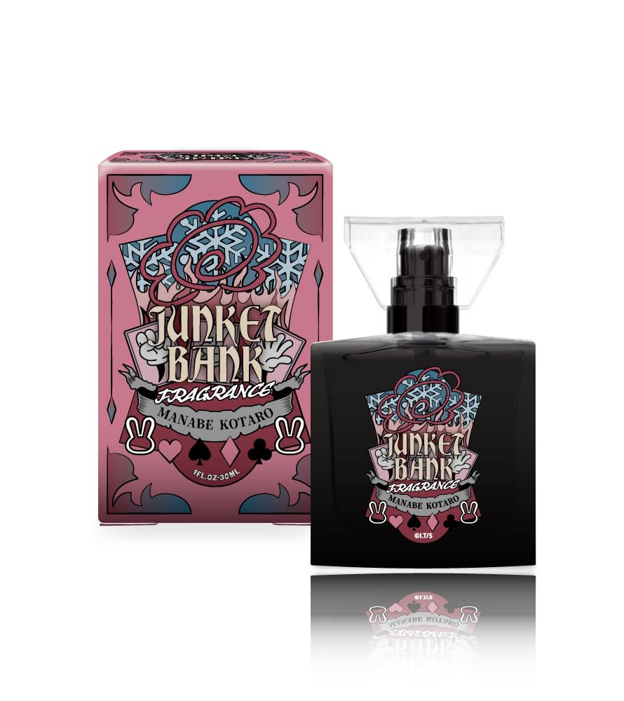 ジャンケットバンク 眞鍋瑚太郎 香水 30mL Amazon | primaniacs（プリマニアックス） ジャンケットバンク
