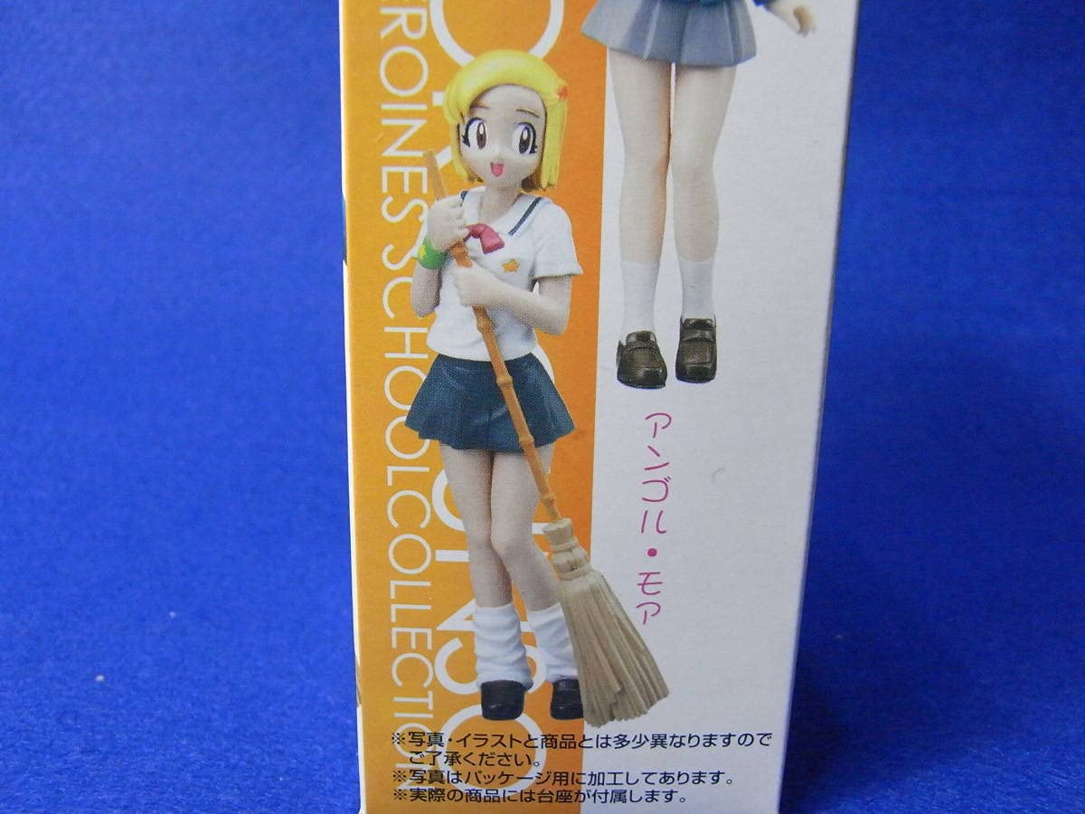 Amazon.co.jp: 【単品】 ケロロ軍曹 ケロロヒロインズ スクール