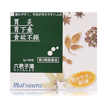 Amazon | 【第2類医薬品】六君子湯エキス〔細粒〕65 2g×48