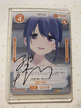 プレシャスメモリーズ ゆるキャン△ 志摩リン サイン プレシャスメモリーズ プレメモ ゆるキャン 志摩リン 金サイン