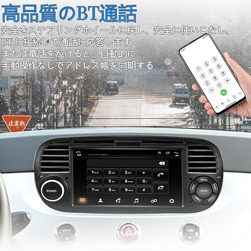 Miniatura 6 de Android 9 Bluetooth RDS estéreo para coche compatible con Fiat 500 (2007-2015) Carplay Android Auto 7 pulgadas radio de coche con satélite