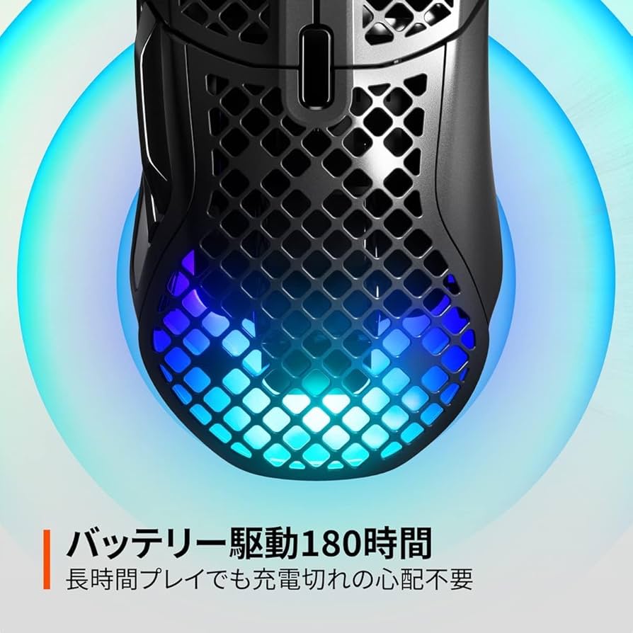 【新品】SteelSeries Aerox5 ワイヤレスマウス Aerox 5 Wireless