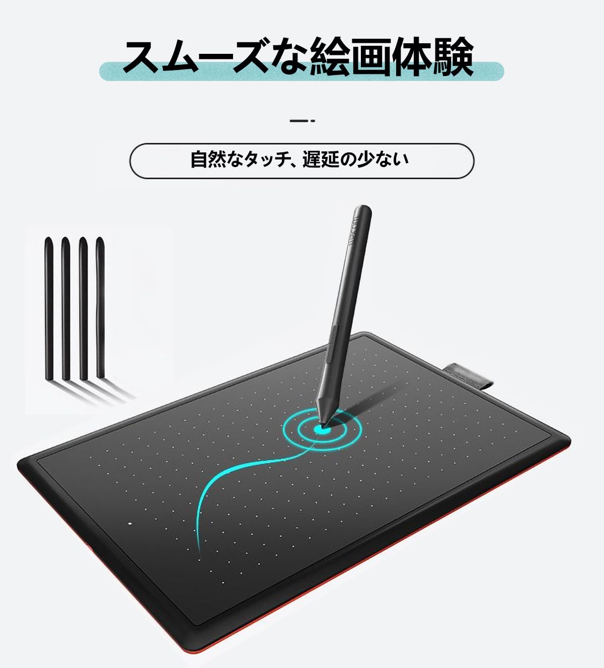 Amazon | SZSL 適用 Wacom ワコム 用替え芯 標準芯 ブラック 標準替え