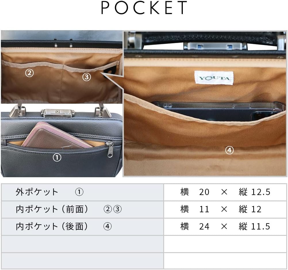 Lizard Men's Doctor Bag, Toyooka Kaban, Made in Japan - Image 9