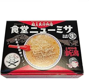 元祖上越みそラーメン 食堂ニューミサ 3人前