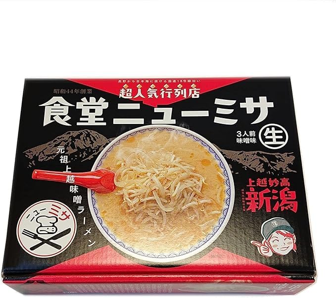 みそラーメン header_niboshi-miso-