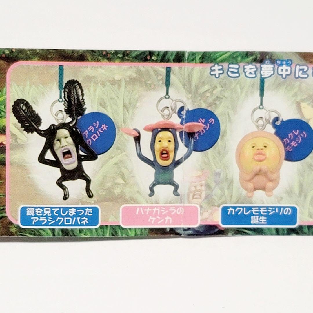 ♯Hzi08HZこびとづかんこびとさんみ～つけた♪根付2全7種 こびとづかん こびとさんみ〜つけた根付♪BEST｜商品情報