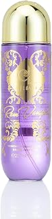 Rum Vaniglia Perfume for Women | Vanilla & Rum Fragrance Mist | Long Lasting Body Spray | Sweet & Sensual Eau de Parfum | 237ml