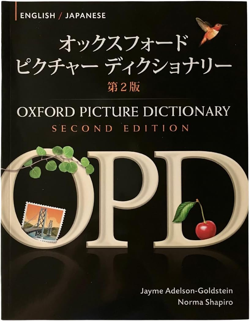 Oxford Picture Dictionary English-Japanese: Bilingual Dictionary for Japanese speaking teenage and adult students of English