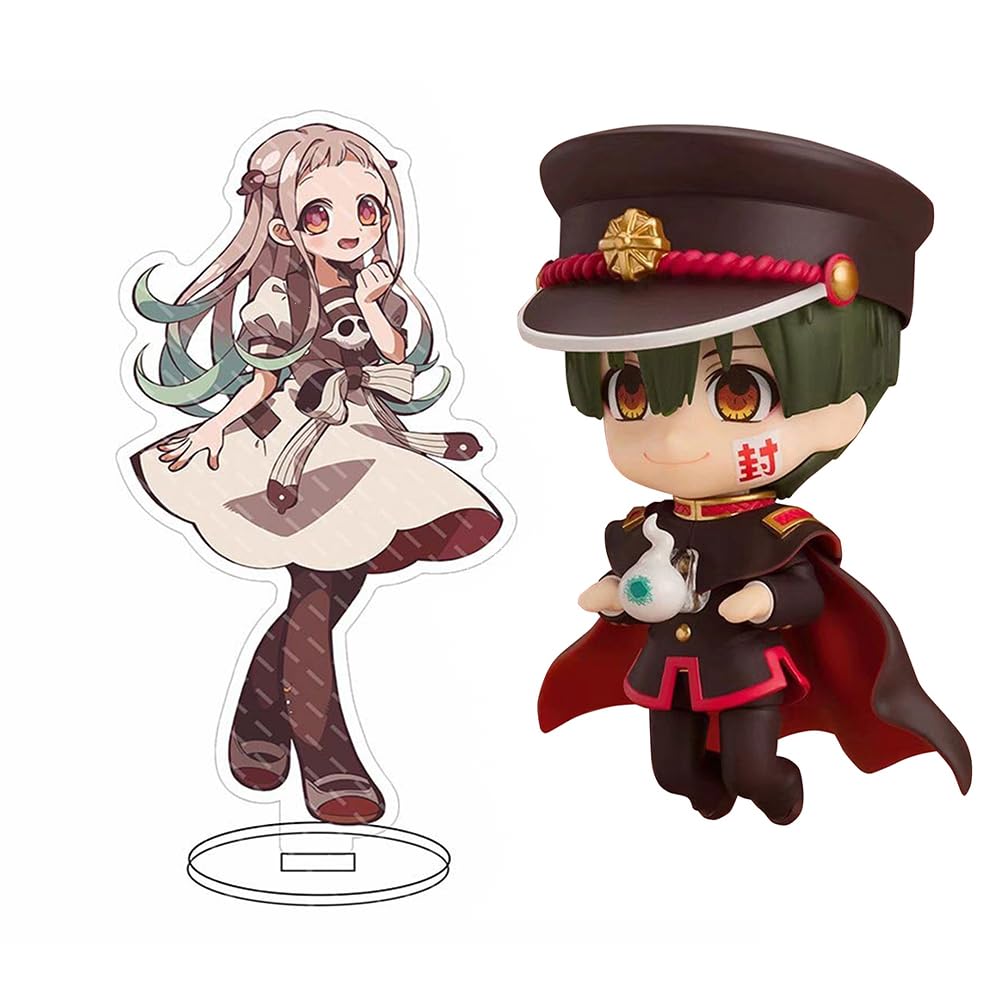 Produktbild von IQITOYS Hanako-Kun Figur Yugi Amane Anime-Figur, Beweglich