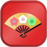 Symphonic garden LLC