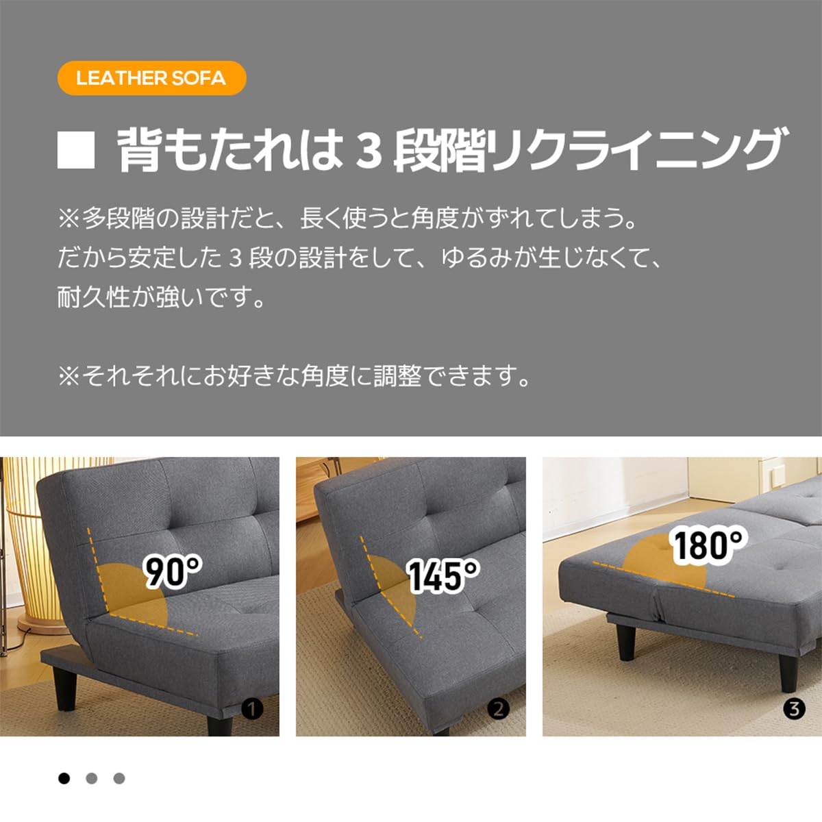 Amazon｜Kennkari ソファー 2人掛け ファブリック 幅165cm 背もたれ3