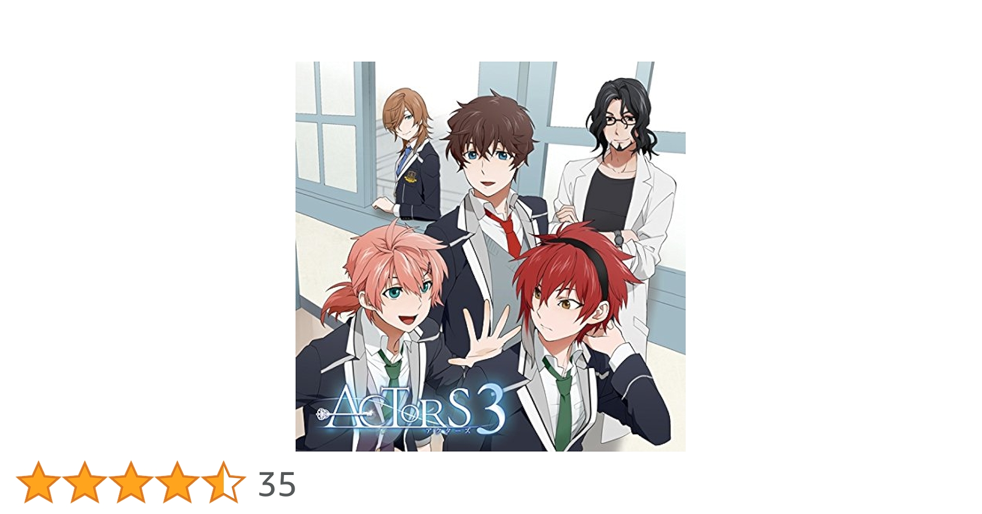 Amazon.co.jp: EXIT TUNES PRESENTS ACTORS3(限定盤): ミュージック