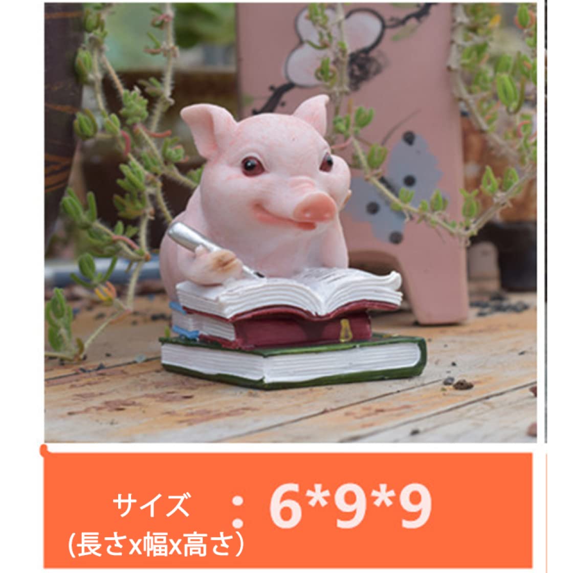 ブタ イノシシ 木彫 オブジェ 置物 インテリア 工芸品 美術品 A3030 
