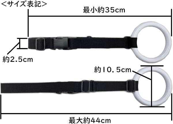 [GREEN NINE WORKS] おでかけGo!Go! 電車のつり革 子ども用リング付き持ち手 メディア掲載多数 (モスグリーン) - 5