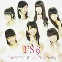 ミュージック I'S9 61TYy-wCNYL._SY200_QL15_.jpg