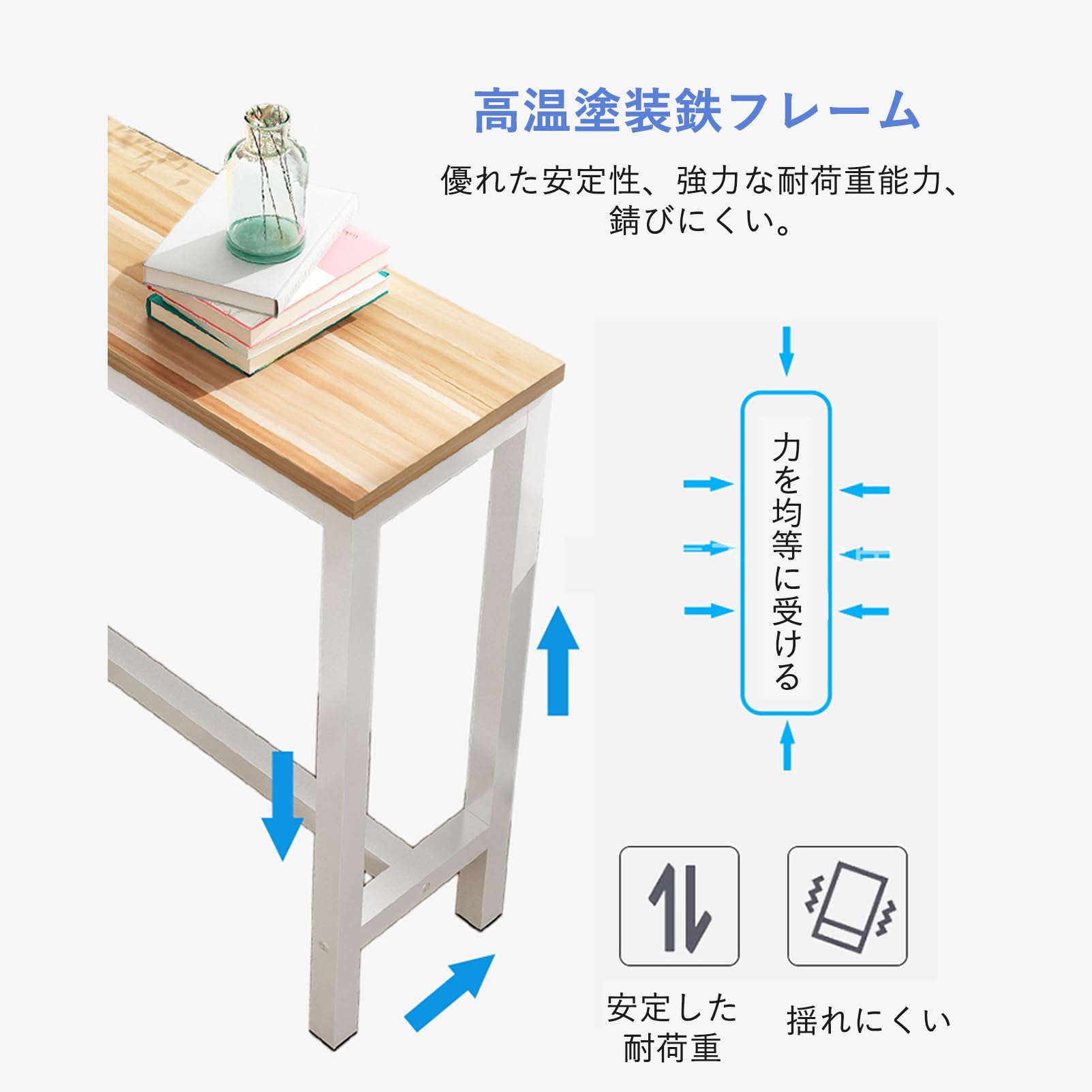 Amazon｜TRAGLO バーカウンター ダイニングテーブル 食卓 オフィス