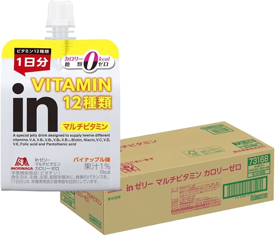 Amazon.co.jp: inゼリー マルチビタミン カロリーゼロ パイナップル味 