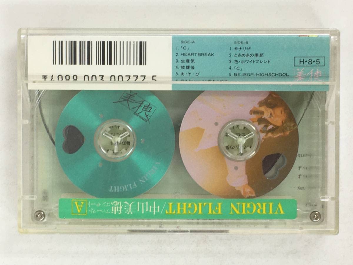 Amazon.co.jp: 中山美穂 VIRGIN FLIGHT ヴァージンフライト 中山美穂