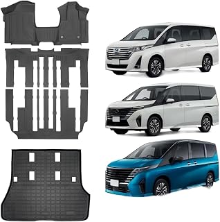 SCHACCESS 2023年1月～現行ニッサン セレナ C28 epower ガソリン8人乗り用4枚セット車内レール全覆型フロアマット3D車用2023年1月～現行フロアマット+ステップマット+ ラゲッジマット防水 TPE素材 滑り止め 高耐久 取付工具不要 (2023年1月～現行ニッサン セレナ C28 e-powerガソリン&8人乗り用)