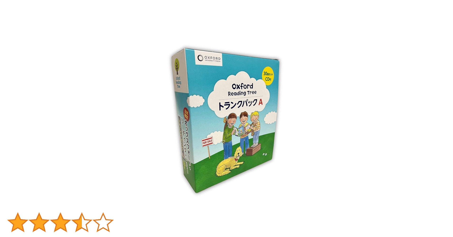 オックスフォード　oxford reading tree トランクパックA Oxford Reading Tree: Special Packs - Pack A Levels 1+ to 5