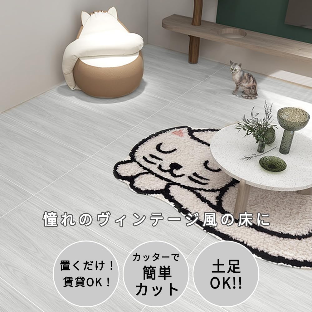 Amazon | フロアタイル 置くだけ 吸着タイプ 吸着床材 木目調 敷くだけ