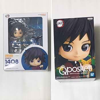 フィギュア　Qposket プライズ景品等　130点以上 楽天市場】送料無料 鬼滅の刃 Q posket 時透 無一郎 レアカラー