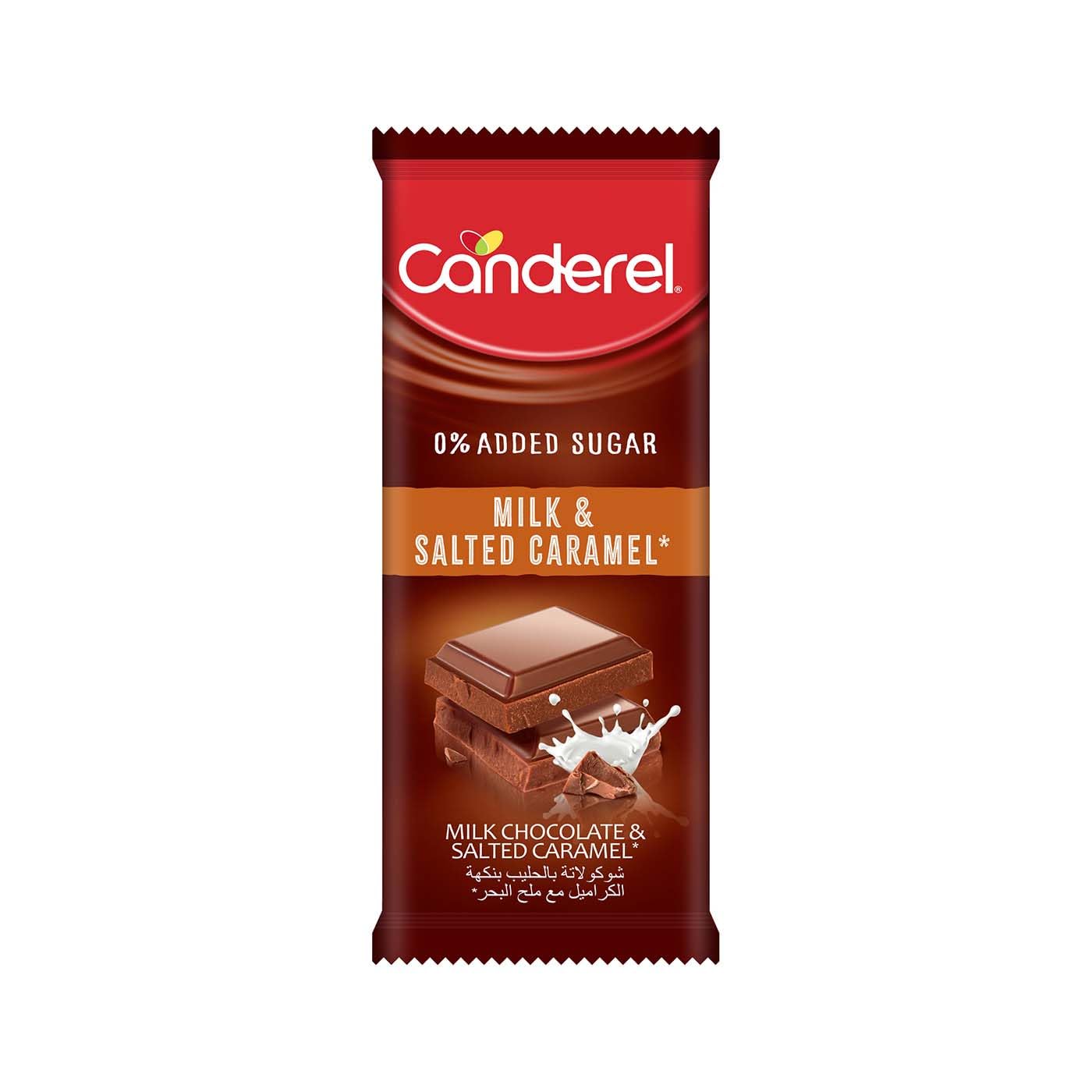 Milk & Salted Caramel 100g