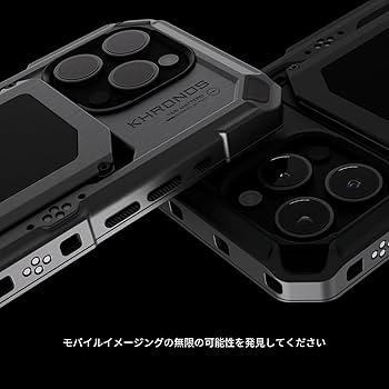 Amazon.co.jp: TILTA Khronos スマートフォンケース iPhone 15