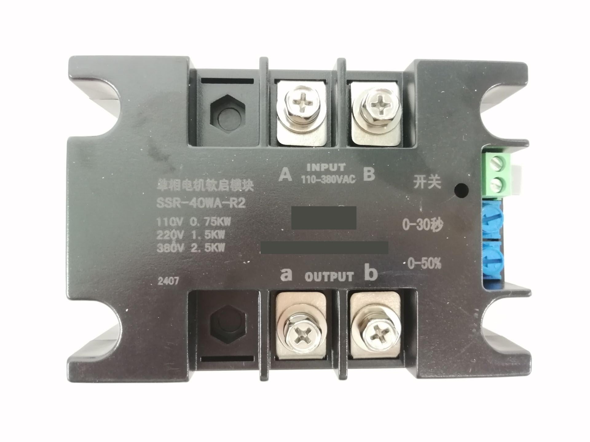 Démarreur progressif monophasé 220 V SSR-40WA-R1 (1,5 kW) 1,5 kW, 1 kW, 2 kW, 4 kW, 6 kW, 8 kW, for ventilateur, pompe à eau(SSR-40WA-R1(1.5KW))