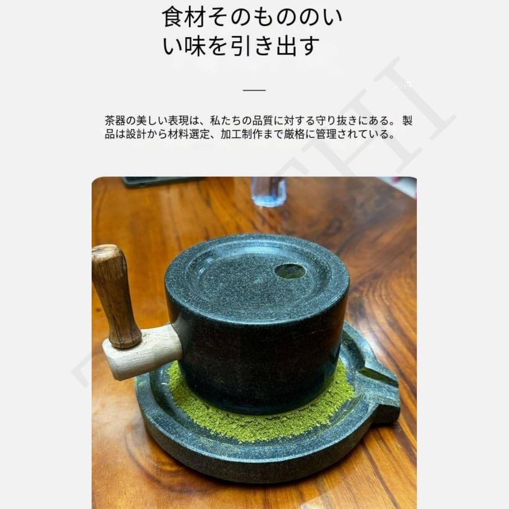 Amazon.co.jp: TAYTHI手動石臼、茶道用茶臼、抹茶、挽き鉢、スパイス