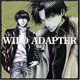  Wild Adapter V.4 (US Import)