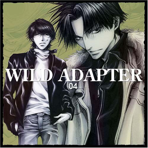 Drama Cd Vol 4 Wild Adapter Amazon Com Music