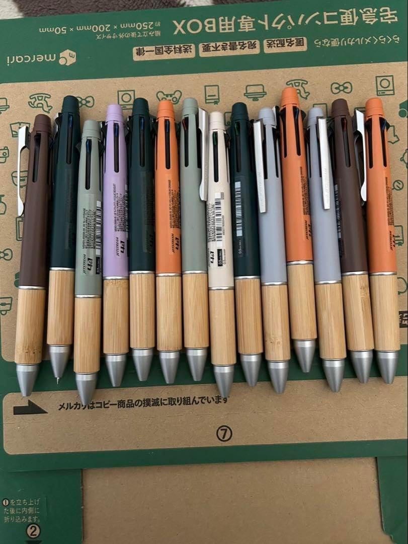 チェコ製 ストラディバリウス バイオリン 4/4 弓 Sugito ケース 一式