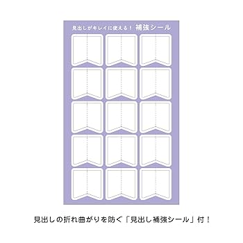 吉澤様ご購入用 Amazon.co.jp: クツワ 手帳 HI! MY ZOO 家族+家計簿付き手帳
