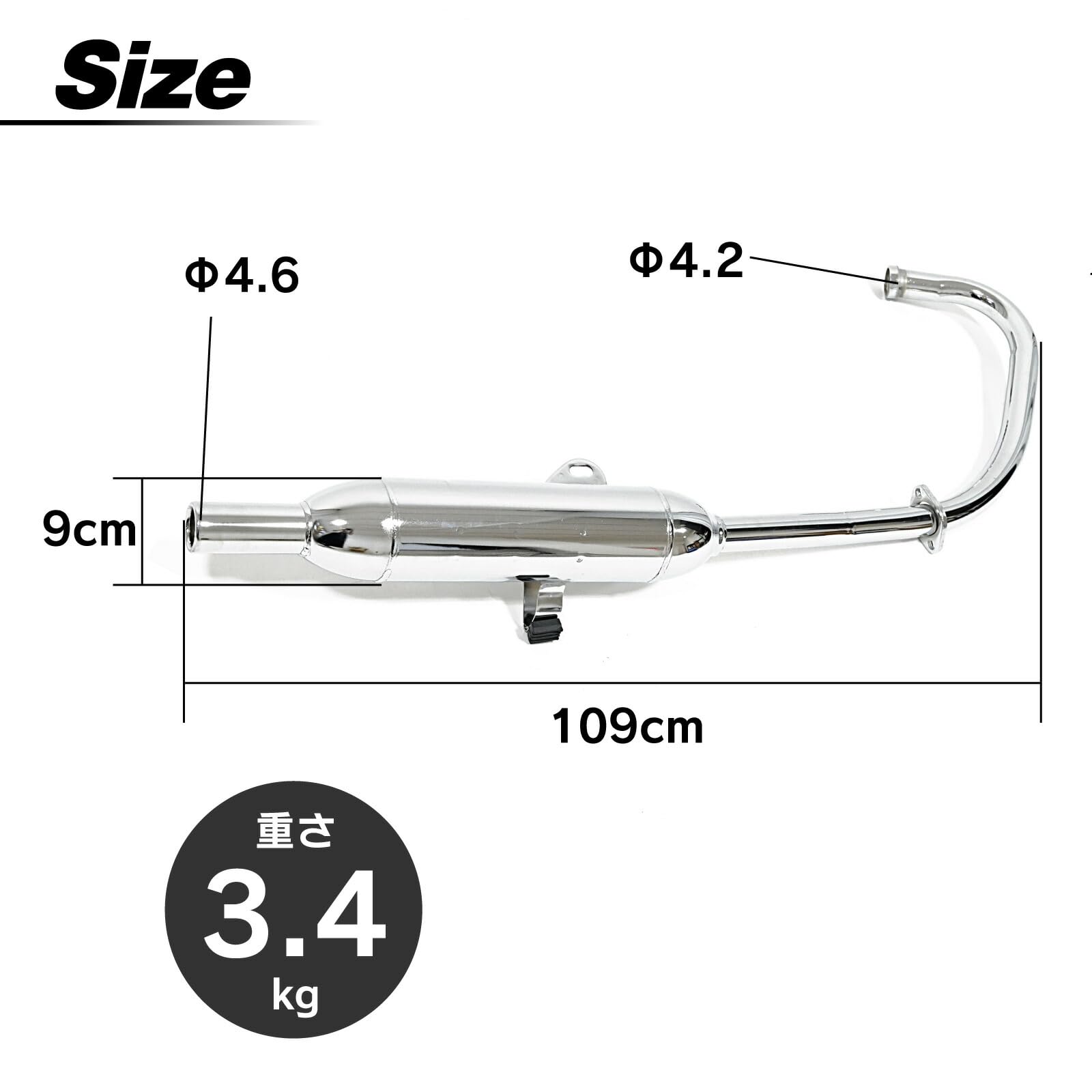 Amazon | トップセンス GN125 GN125H 対応 マフラー キャブトン 