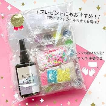 真人レジンセット Amazon.co.jp: Ailes(エール) UV レジン アクセサリーキット uv