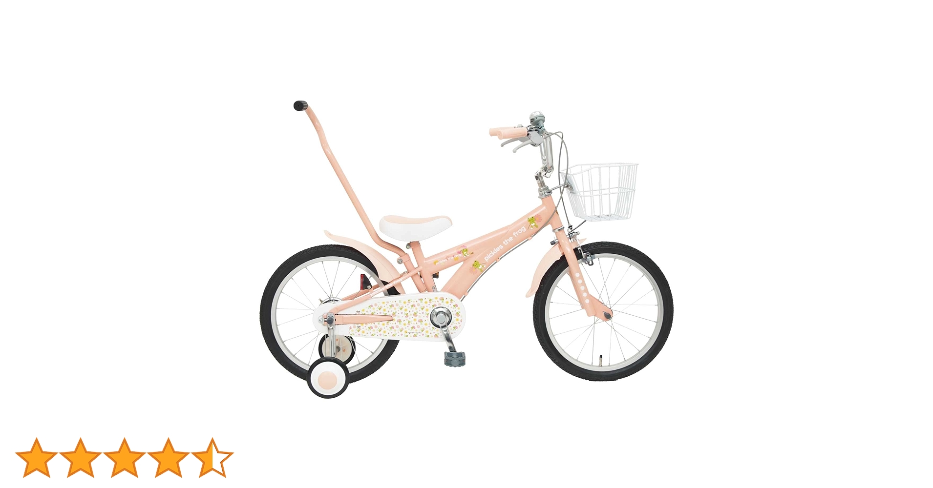 ピクルスのブルーです Amazon | トップ(Top) かえるのピクルス 16インチ ブルー 補助輪