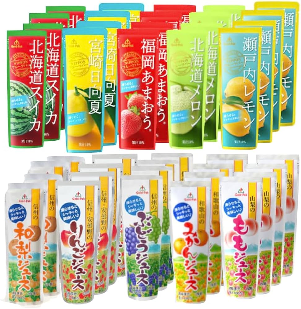 Amazon.co.jp: ゴールドパック 凍らせておいしい フルーツ