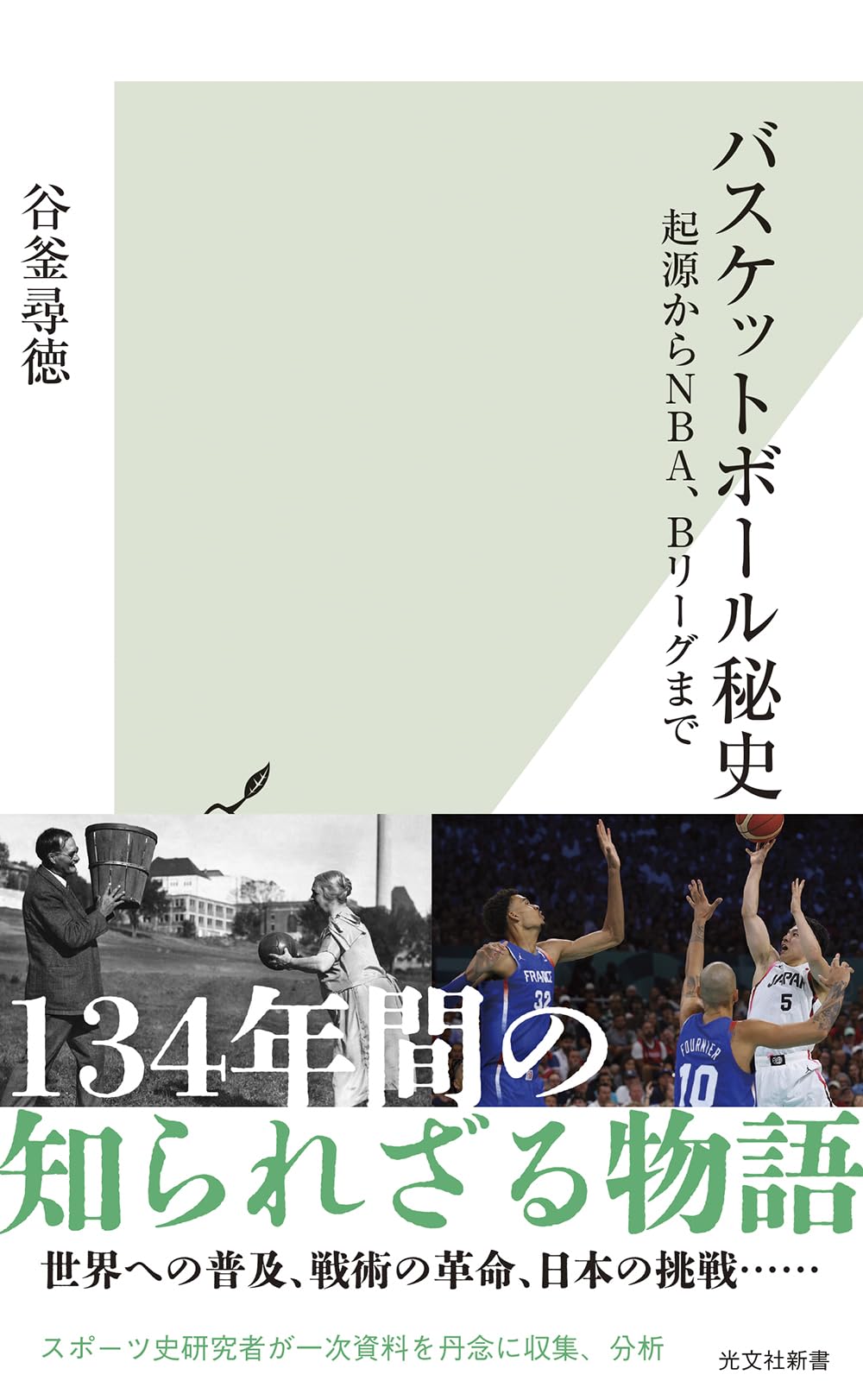 61TZO3B1ufL.jpg