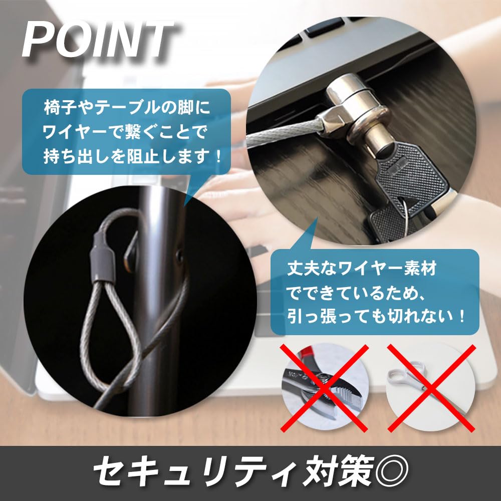 Amazon | TKY セキュリティワイヤー ケーブルロック 盗難防止 鍵付き 